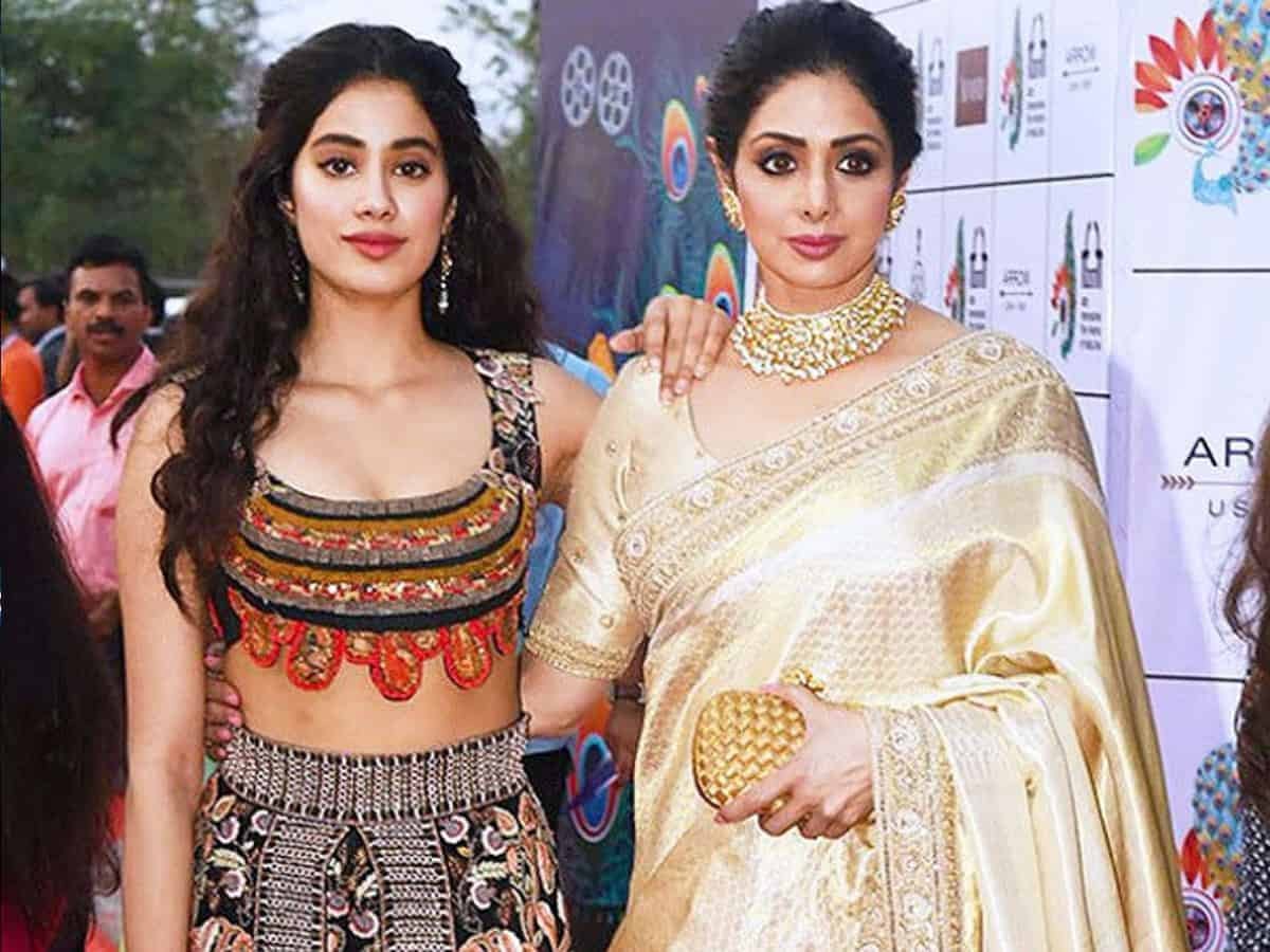 I love you Mumma: Janhvi Kapoor remembers Sridevi on her birth anniversary  - The Siasat Daily – Archive